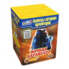 Ночная Каравелла 16 залпов 0,8" Батарея салютов С103 